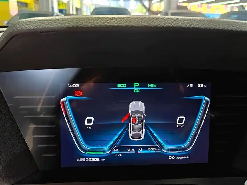 BYD Song Pro New Energy 2019 DM 1.5T 4WD Performance Flagship фото 13