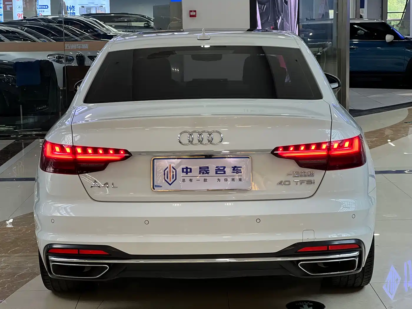 Audi A4L 2020 40 TFSI Fashion Dynamic Edition фото 14