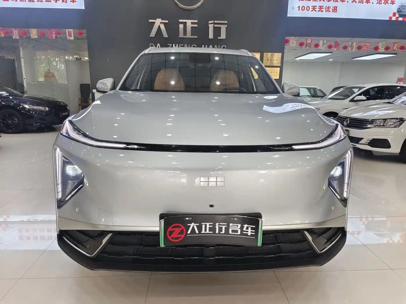 Geely Galaxy Galaxy L7 2025 Model EM-i 115km Long Range Edition фото 2
