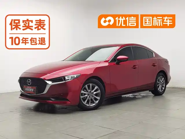 Mazda Mazda3 Axela 2021 2.0L Automatic Quality Edition — фото 1