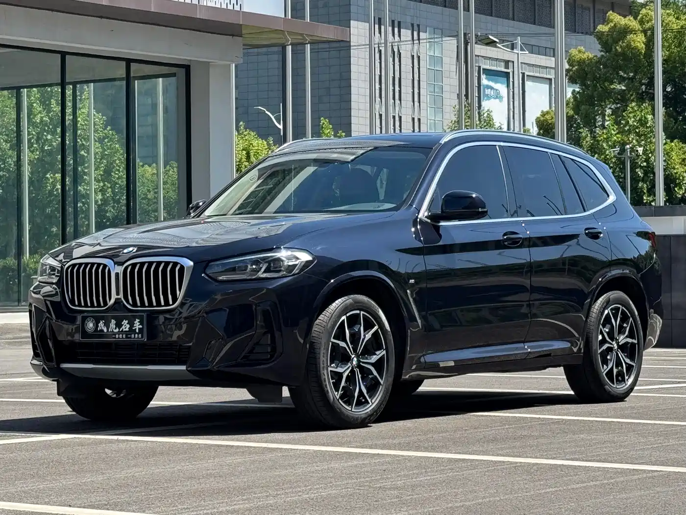 BMW X3 2023 xDrive25i M Sport Package