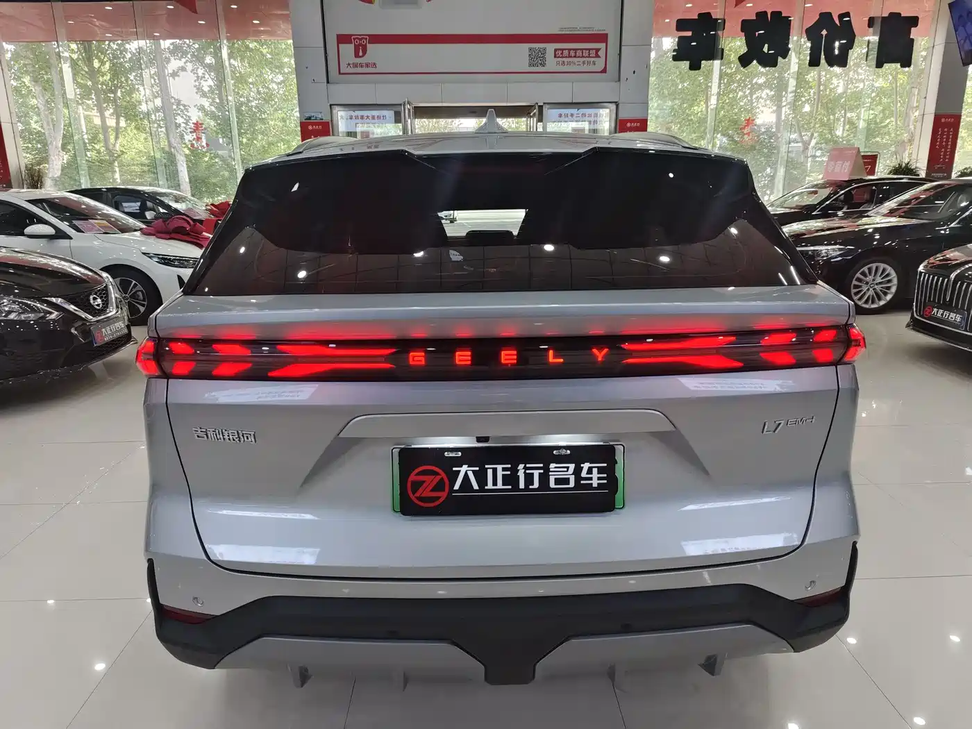 Geely Galaxy Galaxy L7 2025 Model EM-i 115km Long Range Edition фото 11