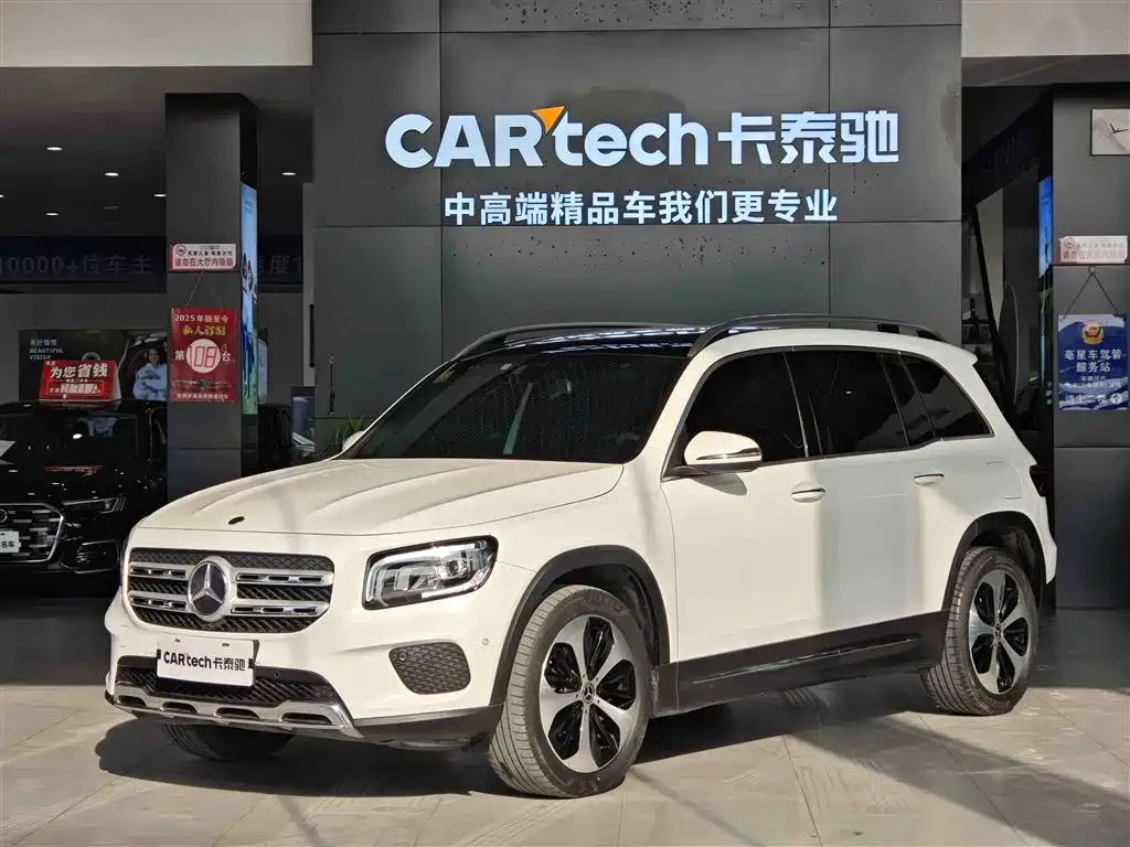 MERCEDES-BENZ GLB