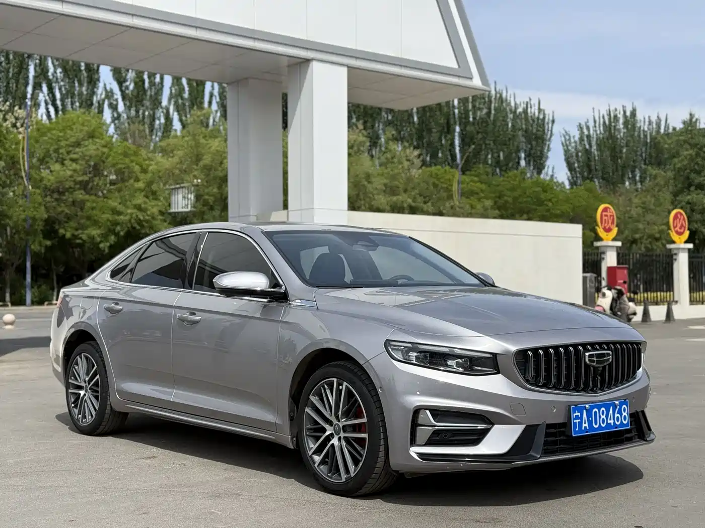 GEELY XINGRUI