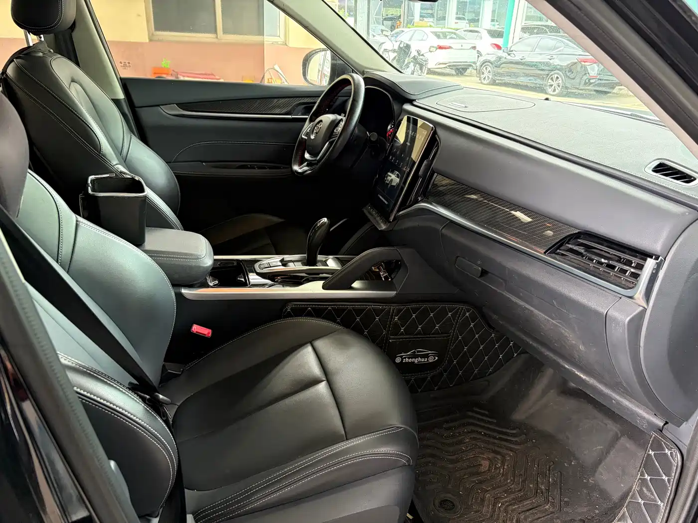Zhonghua V7 2019 2019 300T Automatic Luxury 5-seater