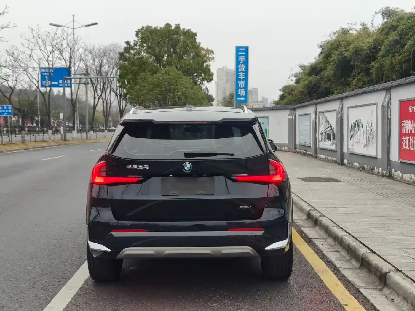 BMW X1 2023 xDrive25Li M Sport Package фото 8