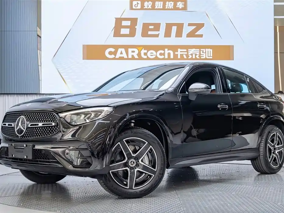 Mercedes-Benz GLC Coupe 2025 GLC 260 4MATIC Coupe SUV