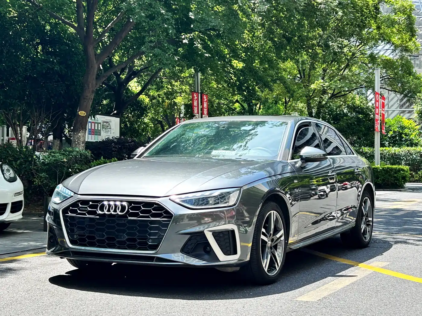 Audi A4L 2020 40 TFSI quattro Luxury Dynamic