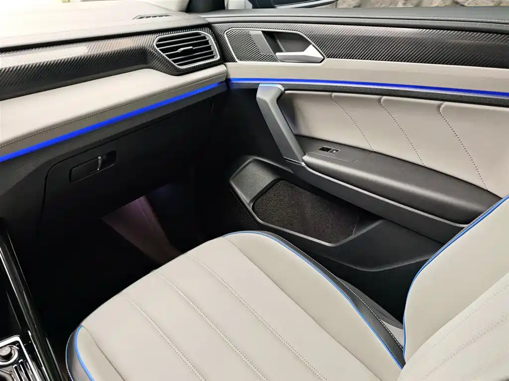 VOLKSWAGEN TANYUE GTE PLUG IN HYBRID