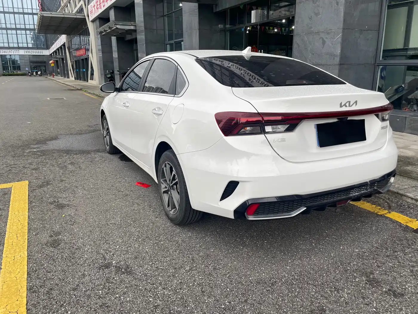 Kia K3 2024 2023 Model 1.5L CVT Luxury Edition