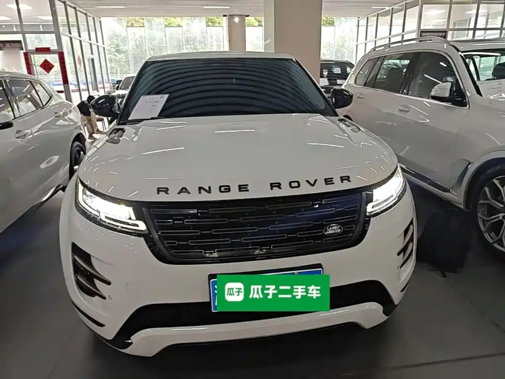 2026 Land Rover Range Rover Evoque