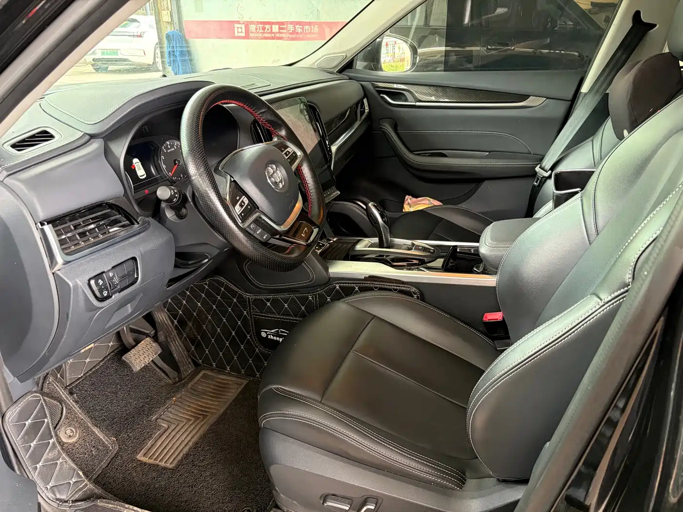 Zhonghua V7 2019 2019 300T Automatic Luxury 5-seater