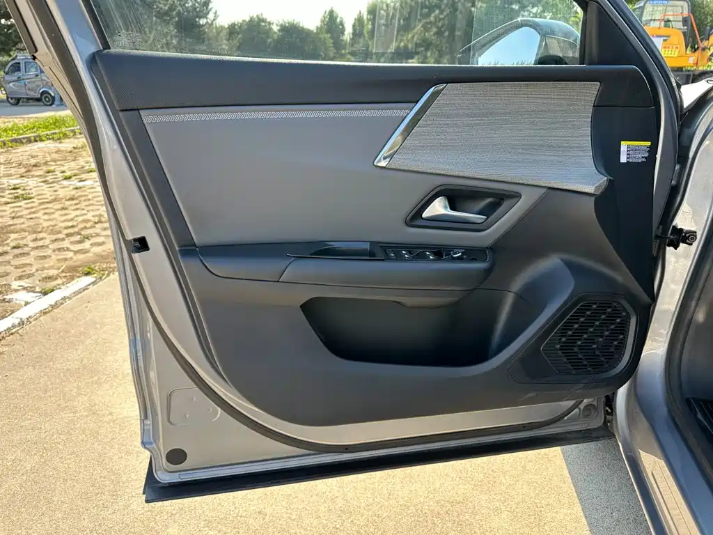 Citroën Versailles C5 X 2022 2022 1.6T Enjoy Extraordinary Tiger Year Opening Edition