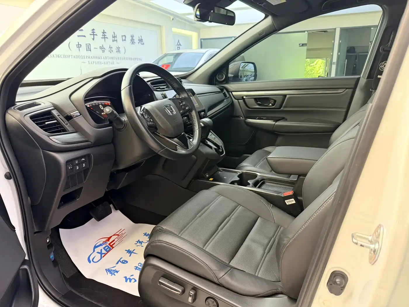Фото 4 - Honda CR-V