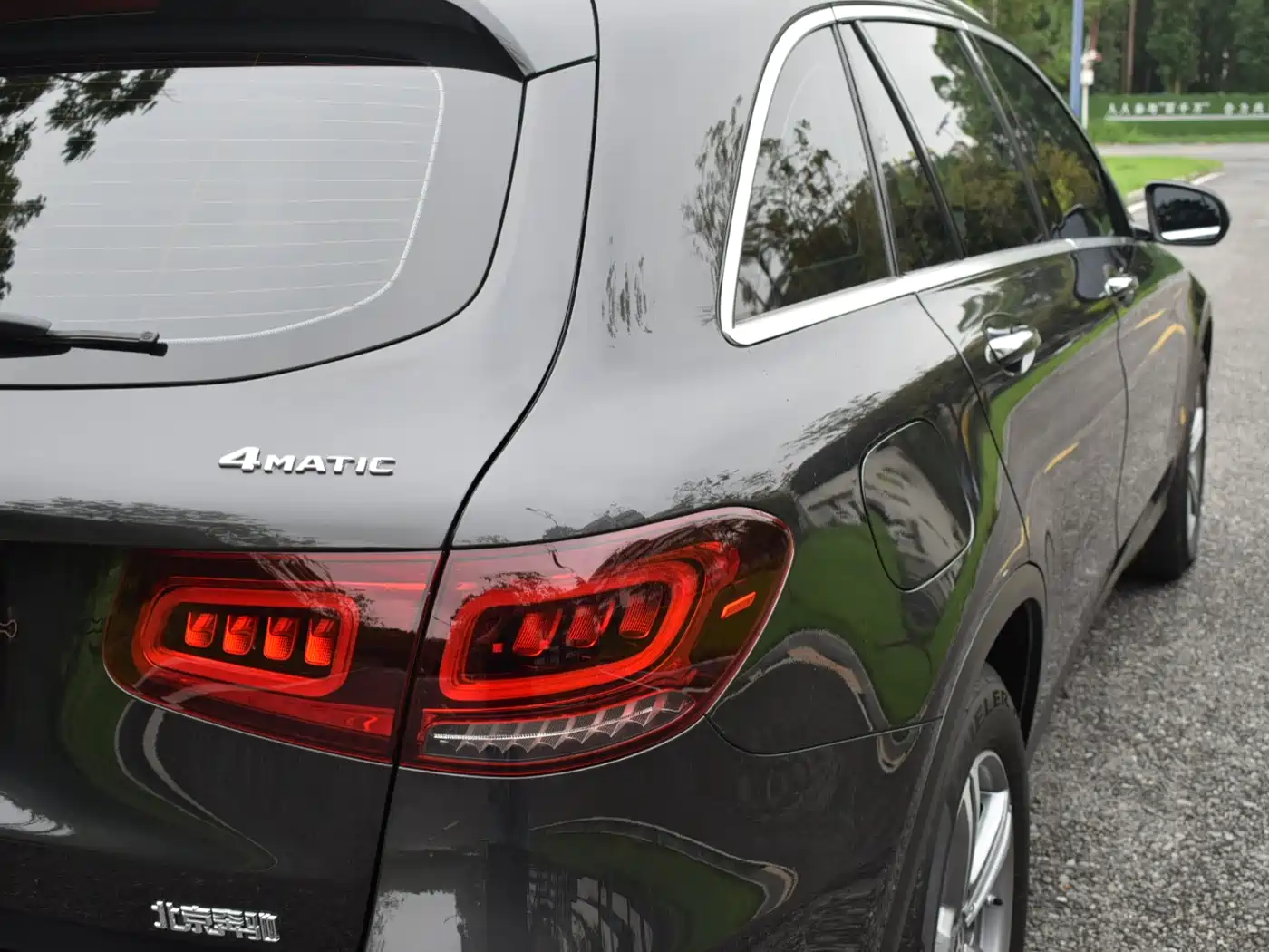Mercedes-Benz GLC 2021 GLC 260 L 4MATIC Sporty фото 10