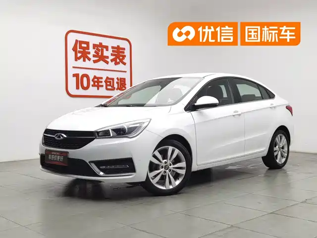  Chery Arrizo 5 2017 1.5L Manual Fashion