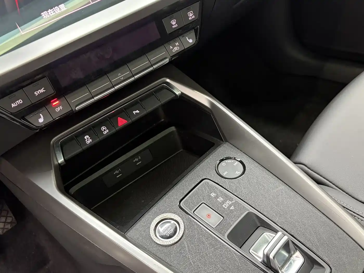 Audi A3 2021 A3L Limousine 35 TFSI Fashion Sport фото 13