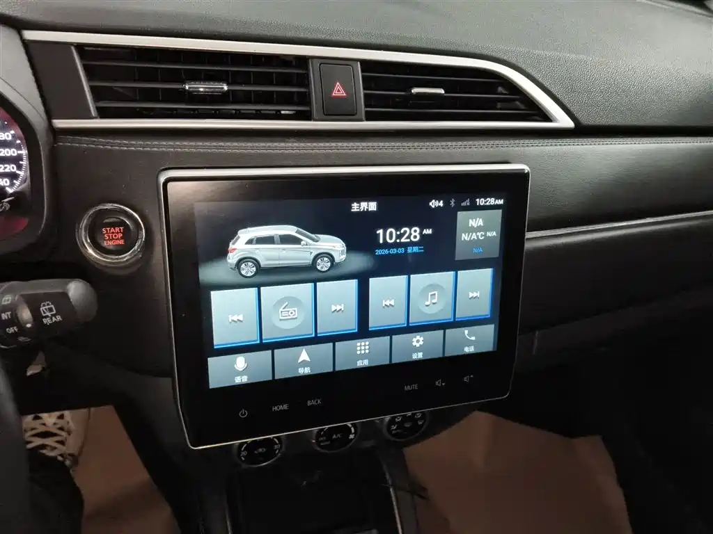 Mitsubishi ASX 2020 2.0L CVT Smart Leader Edition фото 9