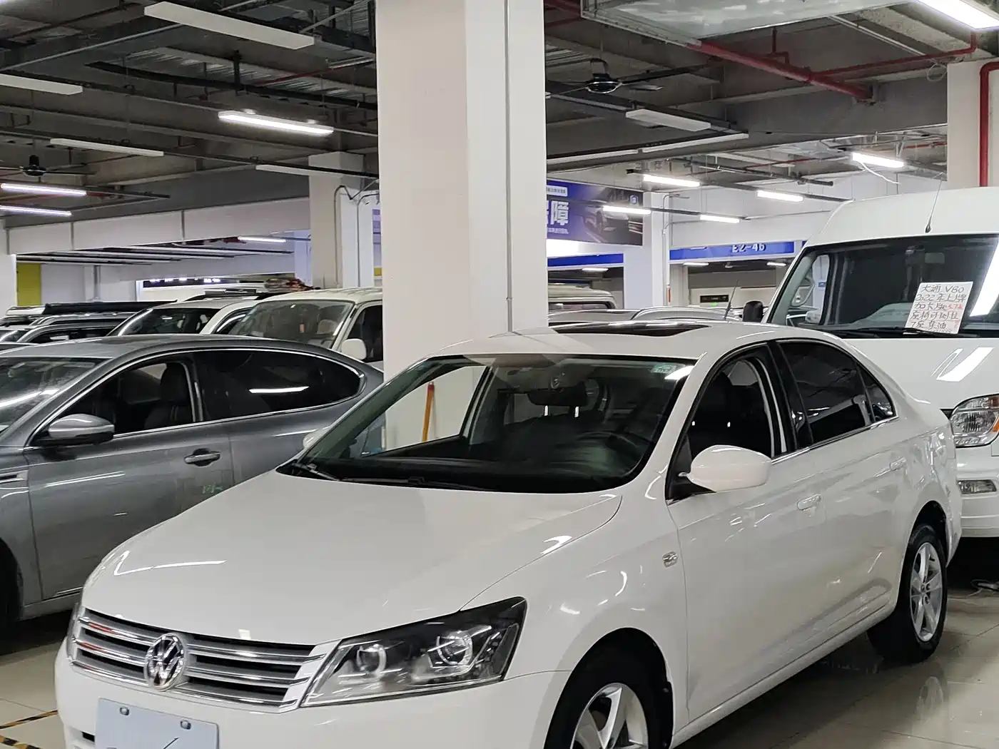 Volkswagen Santana 2015 1.6L Automatic Comfort Edition фото 2