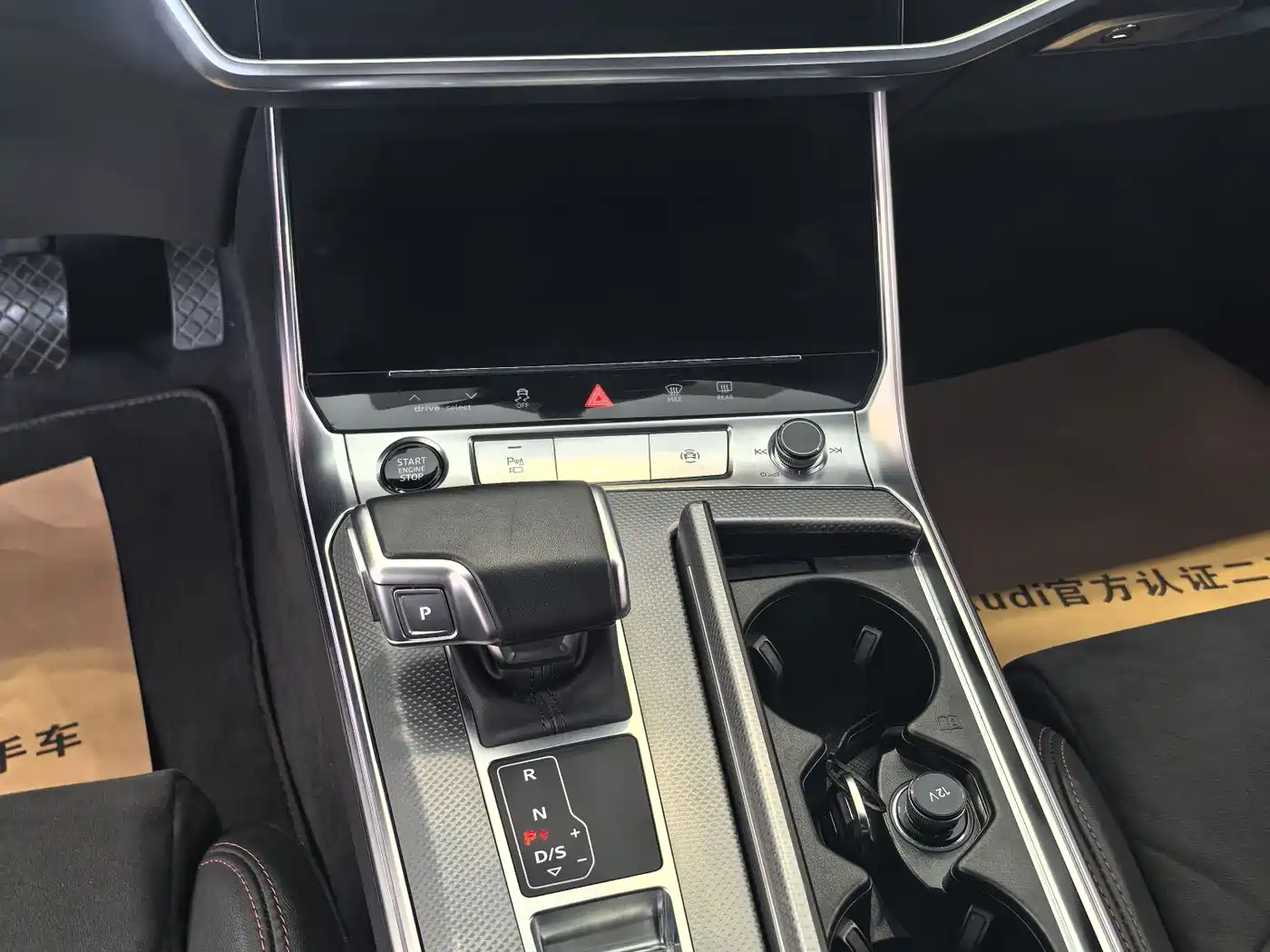 Audi A6L 2024 45 TFSI Premium Dynamic фото 8