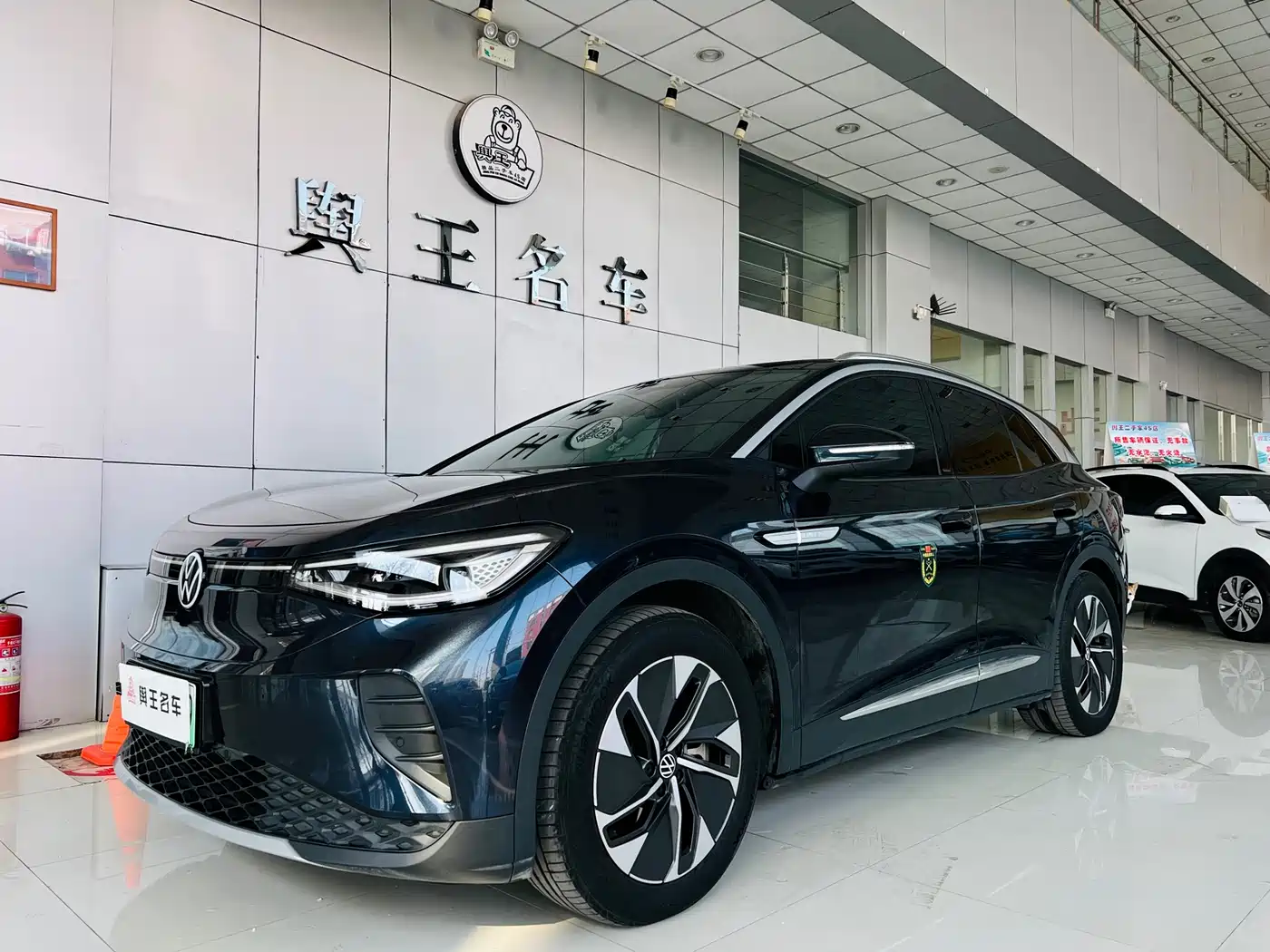 VOLKSWAGEN ID.4 CROZZ