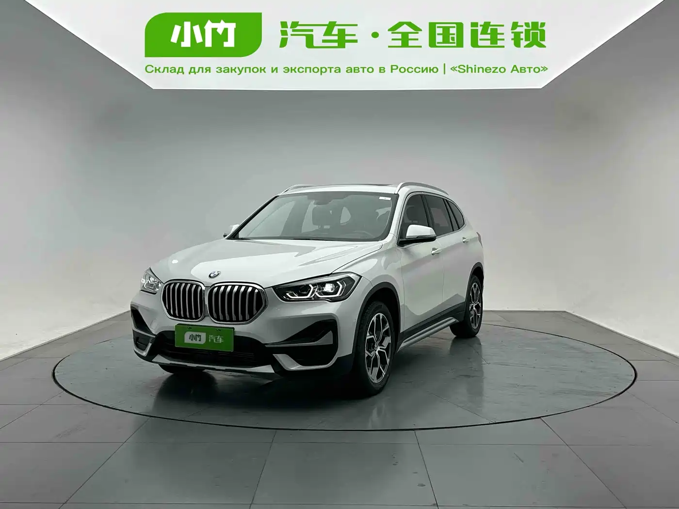 BMW X1 2020 sDrive20Li Premium Edition