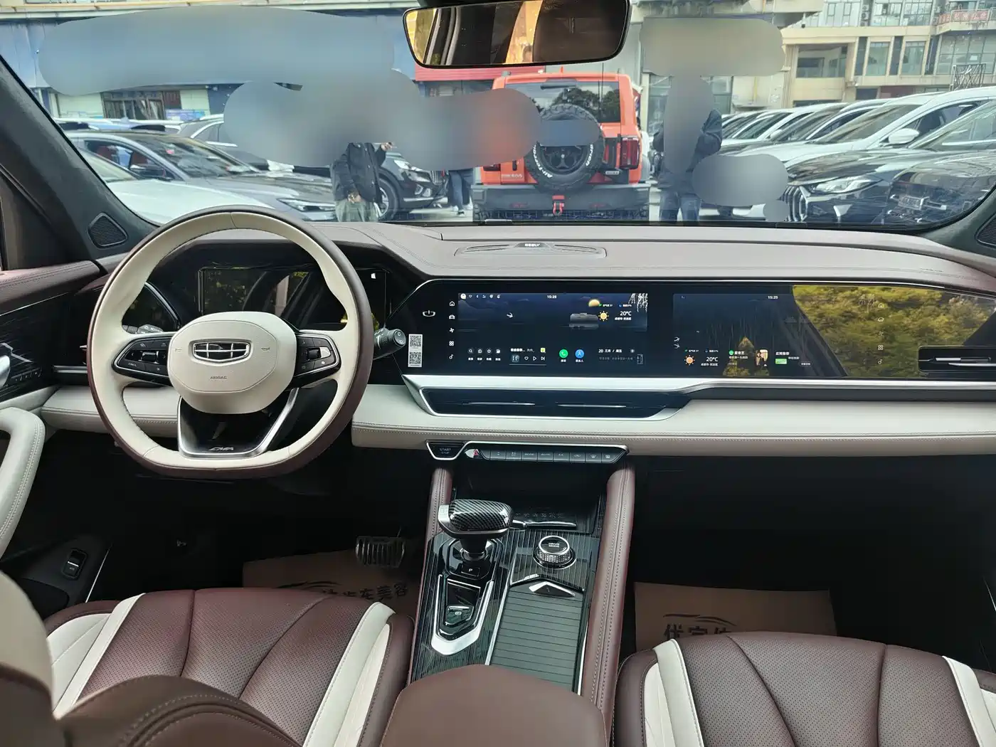 GEELY AUTOMOBILE XINGYUE L