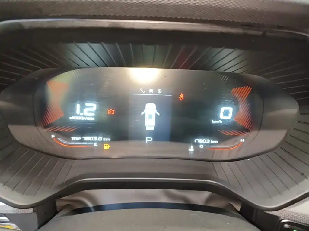 Wuling Motors Wuling Xingchen 2021 2021 1.5T CVT Stellar Edition