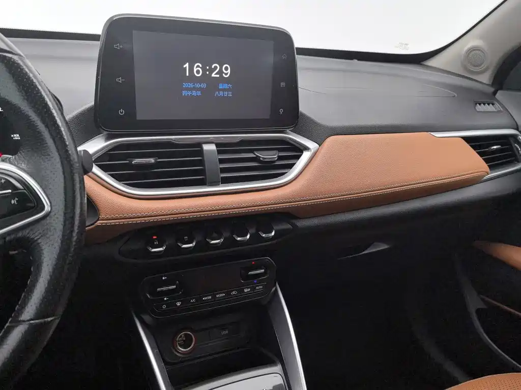 Photo 12 - Baojun 510