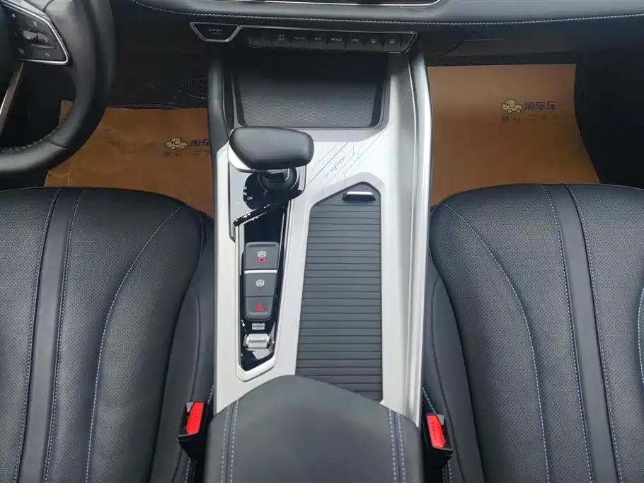GEELY AUTOMOBILE XINGRUI