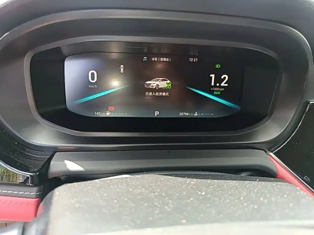 Chery Arrizo 5 PLUS 2023 2021 Xiaoze 1.5T CVT Enjoy PLUS