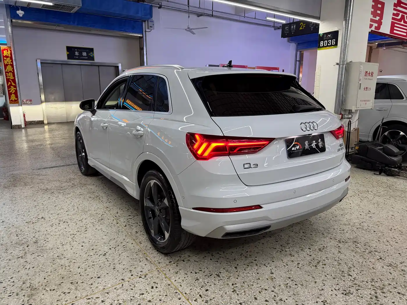 Audi Q3 2022 35 TFSI Fashion Dynamic фото 4