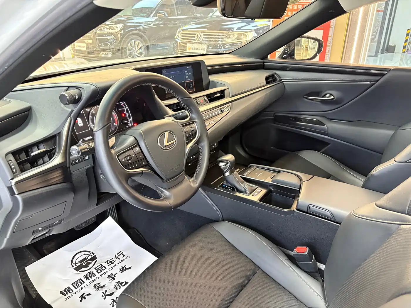 Lexus ES 2020 200 Excellence фото 10