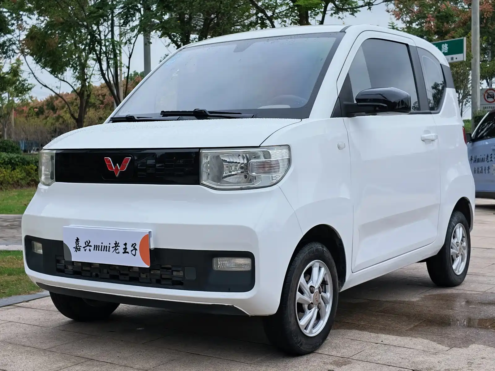 صورة 1 - Wuling Motors Hongguang MINIEV