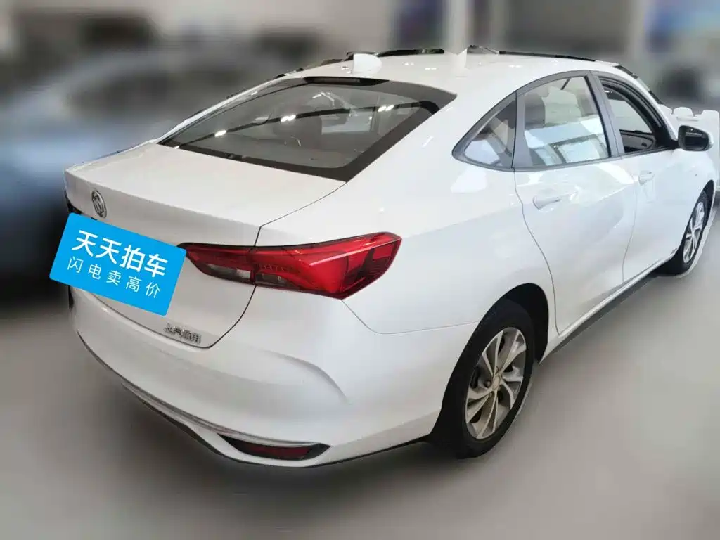 Buick Verano 2024 2023 Pro Leisure Edition