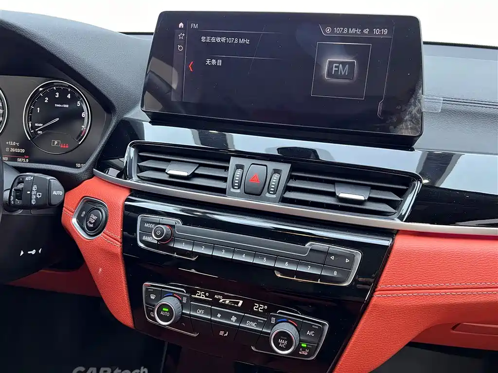 BMW X2 2020 sDrive25i Leading M Sport Package фото 25