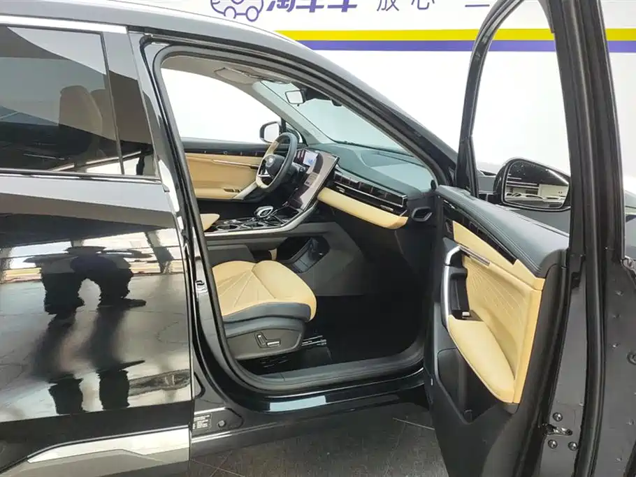 GEELY AUTOMOBILE BOYUE L