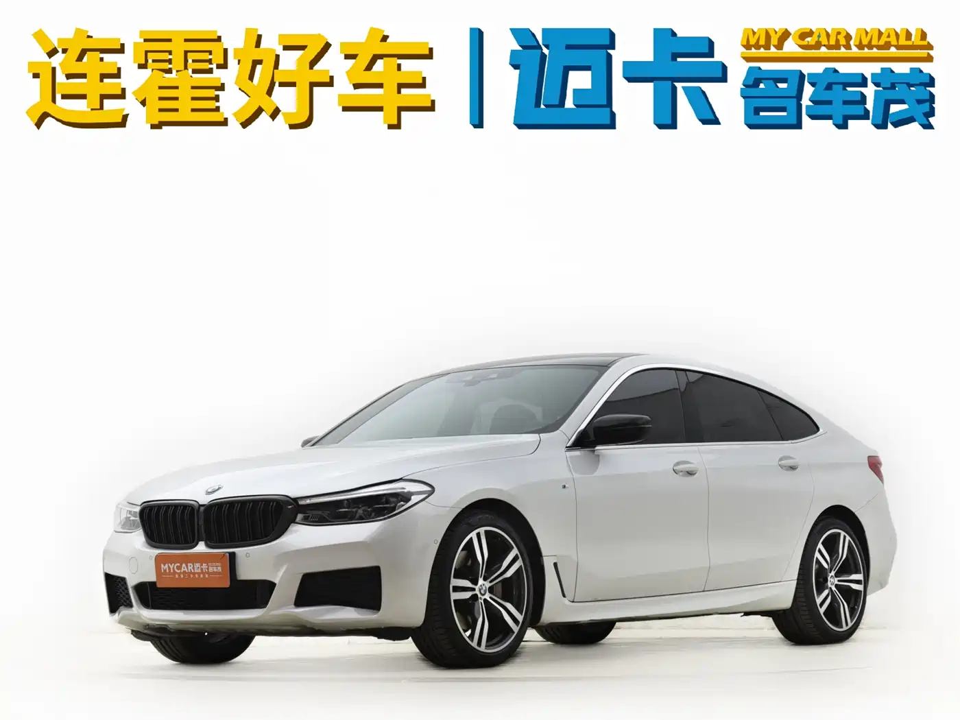 BMW 6 Series GT 2019 630i M Sport Grand Tourer Edition фото 2