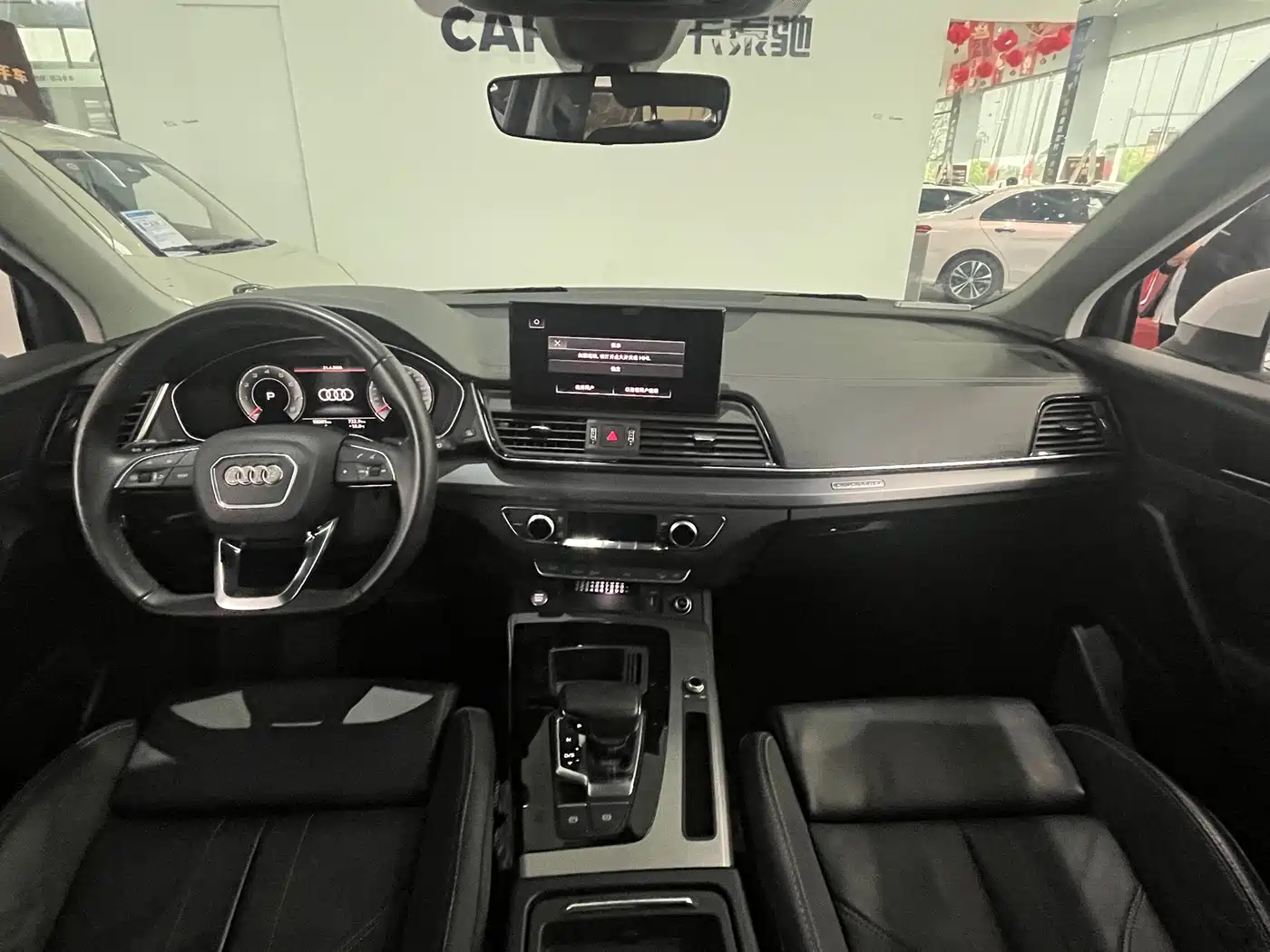 Audi Q5L 2022 40T RS Kit Racing Speed Edition фото 7