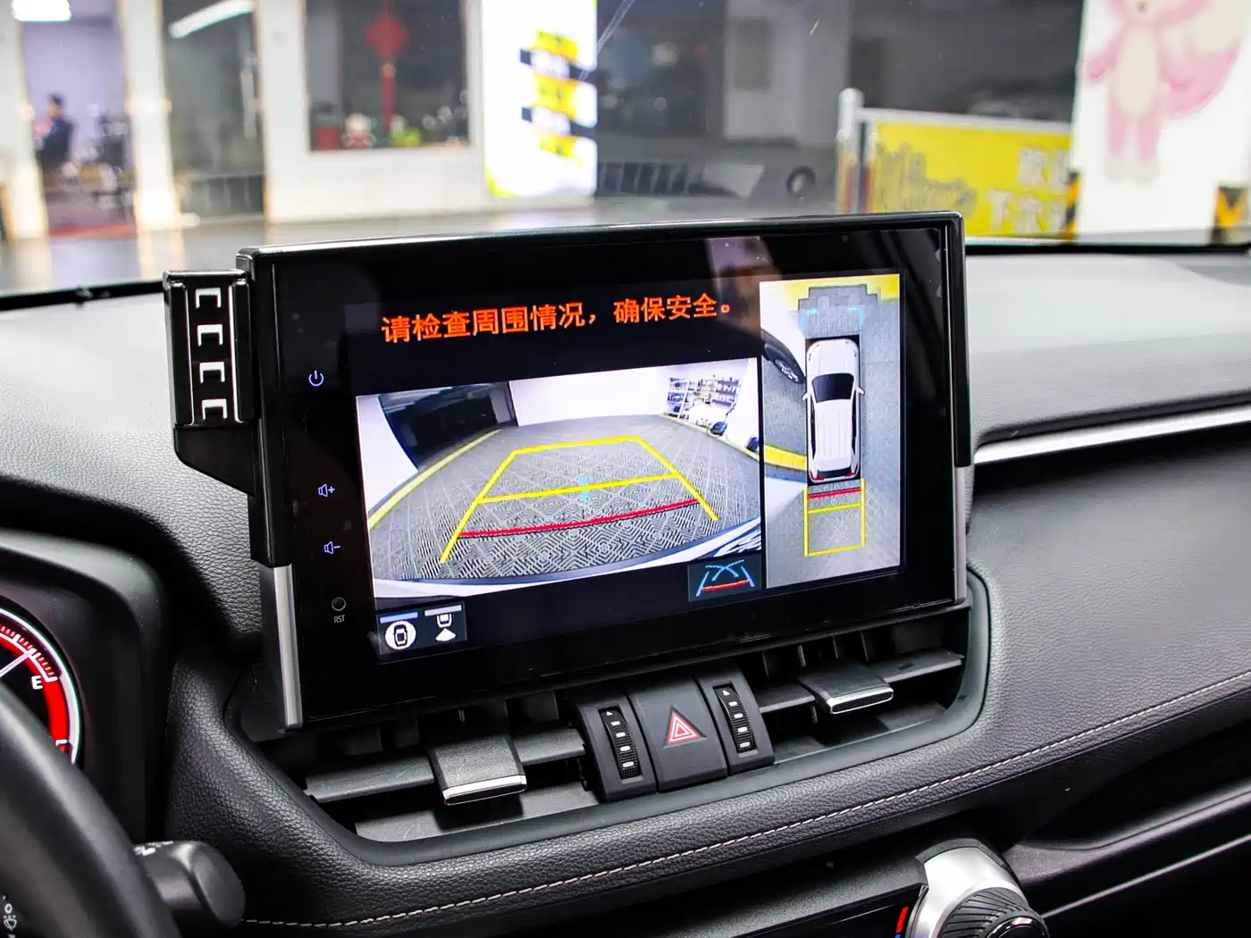 Toyota RAV4 Rongfang 2022 2.0L CVT 4WD Trend Plus Edition фото 9