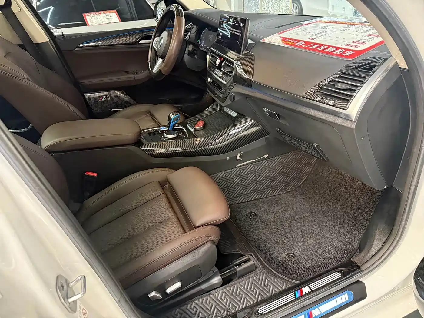 BMW iX3 2022 Leading Edition фото 12