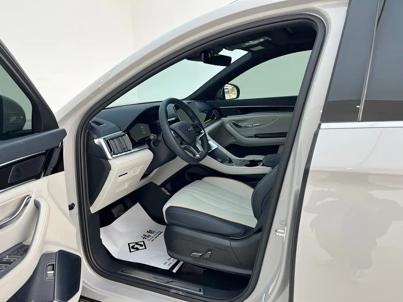 BYD Song PLUS PHEV 2024 Glory Edition DM-i 150km Flagship PLUS фото 14