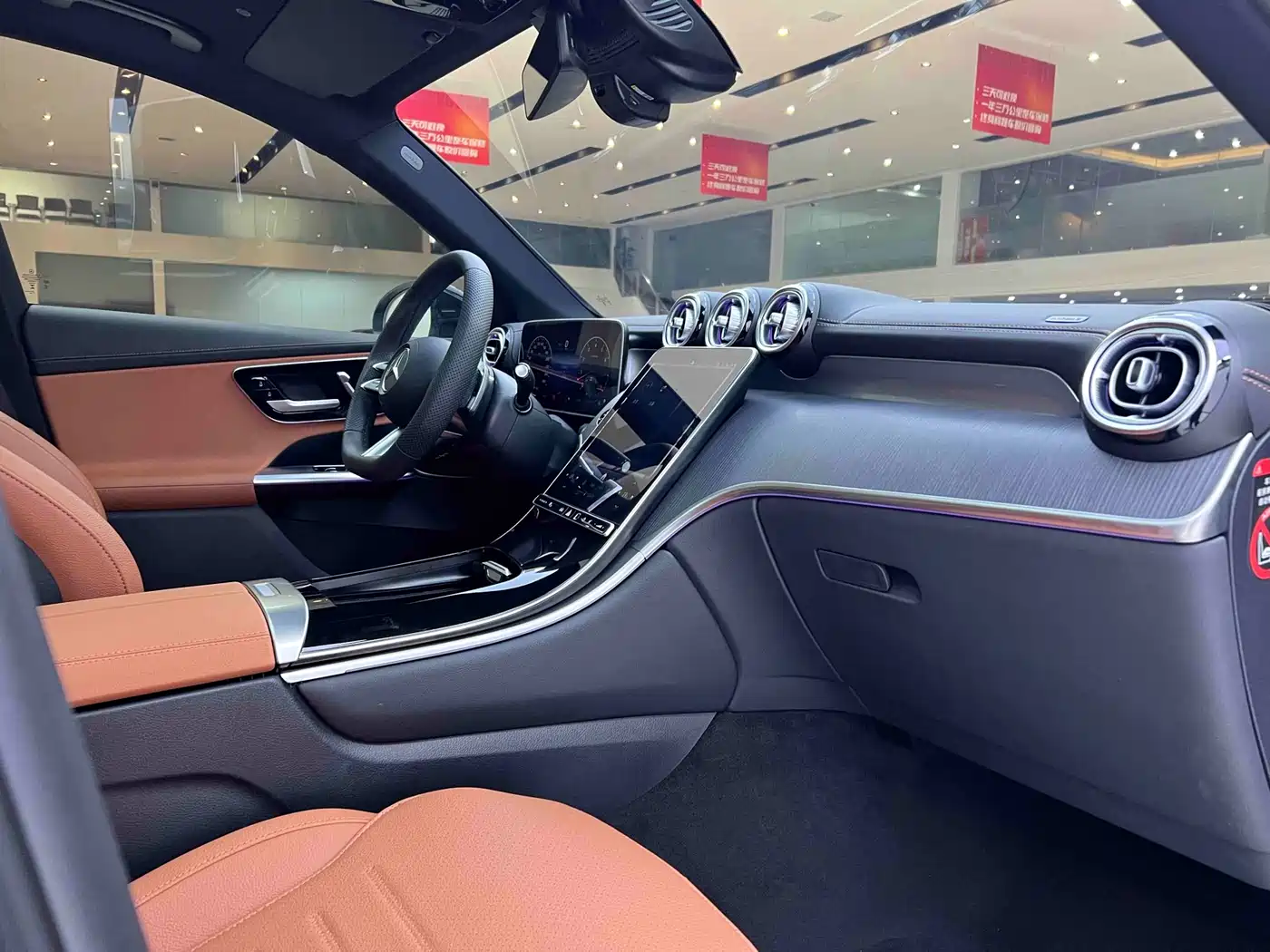 Mercedes-Benz GLC 2024 GLC 260 L 4MATIC Luxury 5-seater фото 18