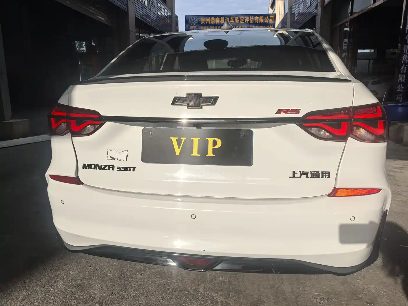 Chevrolet Monza 2019 2019 RS 330T Automatic Thrill Edition China VI