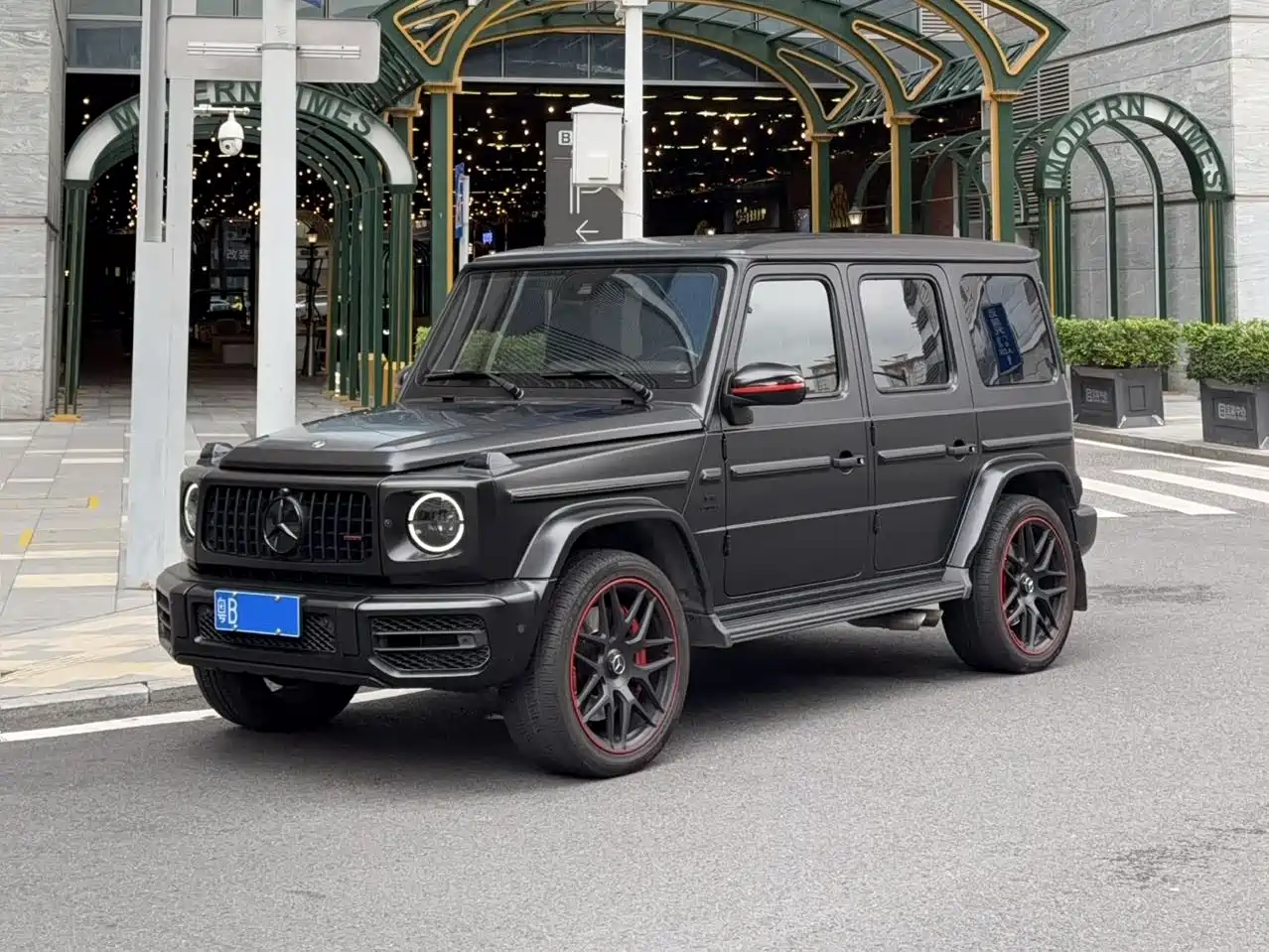 Mercedes-Benz G-Class AMG 2019 AMG G 63 First Edition