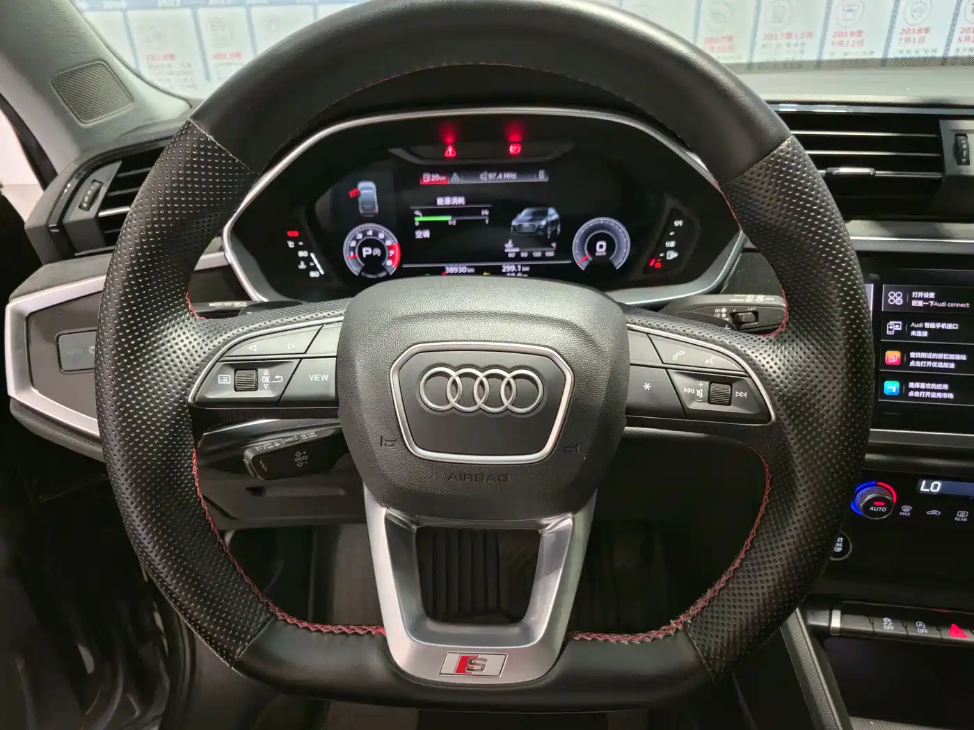 Audi Q3 Sportback 2022 40 TFSI Fashion фото 7