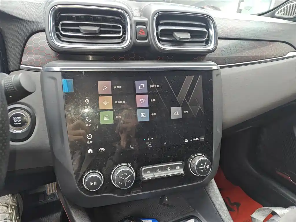 Lynk & Co 03 2018 1.5TD DCT Power Pro Version China V фото 13
