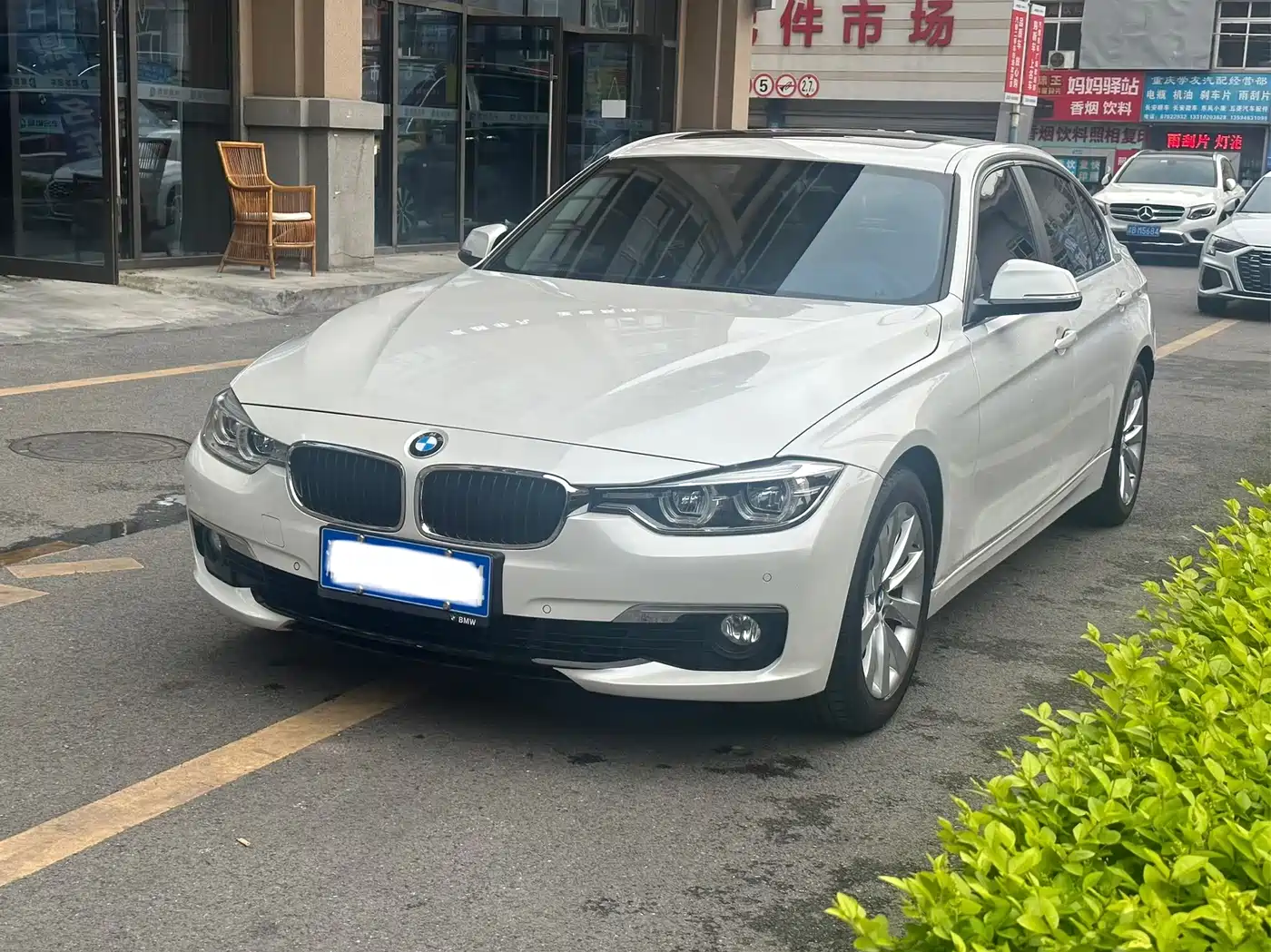 BMW 3 Series 2016 328Li Fashion