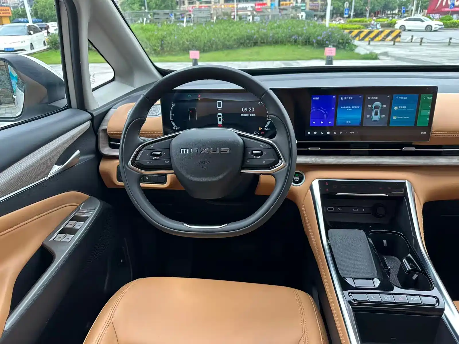 Фото 29 - Maxus Maxus G50 PHEV