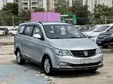 Photo 3 - Baojun 730
